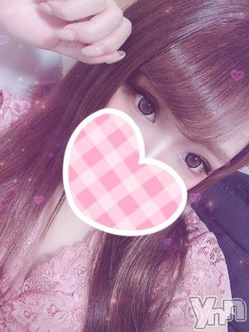 甲府デリヘル山梨デリヘル　絆　甲府店(ヤマナシデリヘル　キズナ　コウフテン)めぐな(23)の2020年5月23日写メブログ「フリースタイルのおにいさん?」