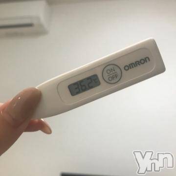 甲府デリヘル山梨デリヘル　絆　甲府店(ヤマナシデリヘル　キズナ　コウフテン)めぐな(23)の2020年5月24日写メブログ「体温?」