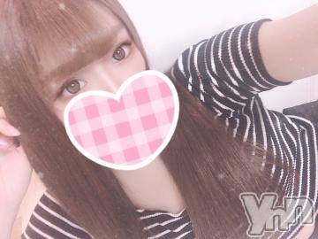 甲府デリヘル山梨デリヘル　絆　甲府店(ヤマナシデリヘル　キズナ　コウフテン)めぐな(23)の2020年6月12日写メブログ「あと少し?」