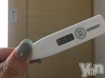 甲府デリヘル山梨デリヘル　絆　甲府店(ヤマナシデリヘル　キズナ　コウフテン)めぐな(23)の2020年7月23日写メブログ「体温?」