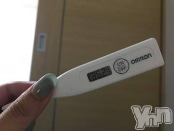 甲府デリヘル山梨デリヘル　絆　甲府店(ヤマナシデリヘル　キズナ　コウフテン)めぐな(23)の2020年7月26日写メブログ「体温?」