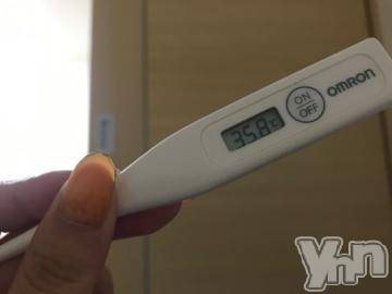 甲府デリヘル山梨デリヘル　絆　甲府店(ヤマナシデリヘル　キズナ　コウフテン)めぐな(23)の2020年8月9日写メブログ「体温?」