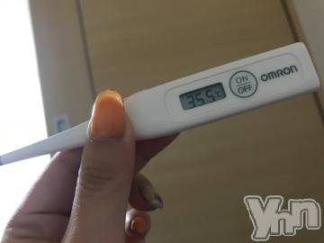 甲府デリヘル山梨デリヘル　絆　甲府店(ヤマナシデリヘル　キズナ　コウフテン)めぐな(23)の2020年8月11日写メブログ「体温?」