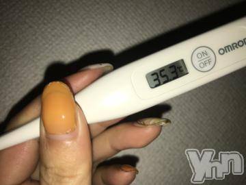甲府デリヘル山梨デリヘル　絆　甲府店(ヤマナシデリヘル　キズナ　コウフテン)めぐな(23)の2020年8月23日写メブログ「体温?」
