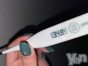 甲府デリヘル山梨デリヘル　絆　甲府店(ヤマナシデリヘル　キズナ　コウフテン)めぐな(23)の2020年10月20日写メブログ「体温」