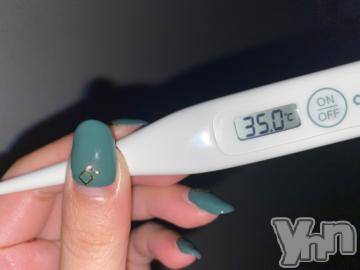 甲府デリヘル山梨デリヘル　絆　甲府店(ヤマナシデリヘル　キズナ　コウフテン)めぐな(23)の2020年10月21日写メブログ「体温」