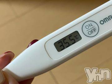 甲府デリヘル山梨デリヘル　絆　甲府店(ヤマナシデリヘル　キズナ　コウフテン)めぐな(23)の2020年11月27日写メブログ「体温」