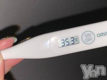 甲府デリヘル山梨デリヘル　絆　甲府店(ヤマナシデリヘル　キズナ　コウフテン)めぐな(23)の2020年12月29日写メブログ「いぇーい！！」