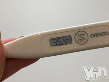 甲府デリヘル山梨デリヘル　絆　甲府店(ヤマナシデリヘル　キズナ　コウフテン)めぐな(23)の2021年1月11日写メブログ「もすこし！」