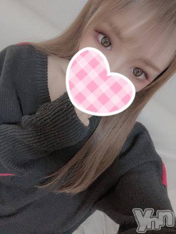 甲府デリヘル山梨デリヘル　絆　甲府店(ヤマナシデリヘル　キズナ　コウフテン)めぐな(23)の2021年2月4日写メブログ「☆しゅっきん☆」