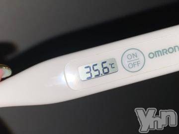 甲府デリヘル山梨デリヘル　絆　甲府店(ヤマナシデリヘル　キズナ　コウフテン)めぐな(23)の2021年2月4日写メブログ「つらい」