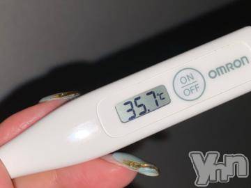 甲府デリヘル山梨デリヘル　絆　甲府店(ヤマナシデリヘル　キズナ　コウフテン)めぐな(23)の2021年2月7日写メブログ「まさかの」