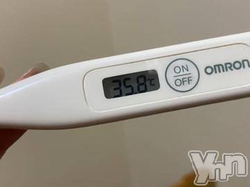 甲府デリヘル山梨デリヘル　絆　甲府店(ヤマナシデリヘル　キズナ　コウフテン)めぐな(23)の2021年4月5日写メブログ「わあいっ?」