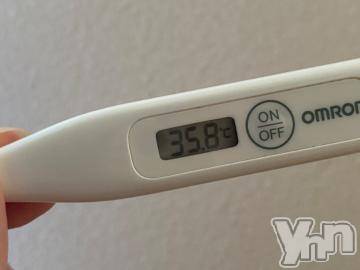 甲府デリヘル山梨デリヘル　絆　甲府店(ヤマナシデリヘル　キズナ　コウフテン)めぐな(23)の2021年4月7日写メブログ「いぇい?」