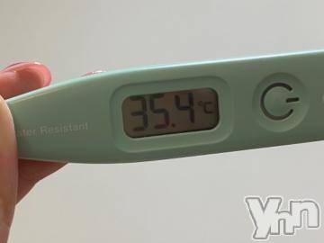 甲府デリヘル山梨デリヘル　絆　甲府店(ヤマナシデリヘル　キズナ　コウフテン)めぐな(23)の2021年4月29日写メブログ「めっ！」