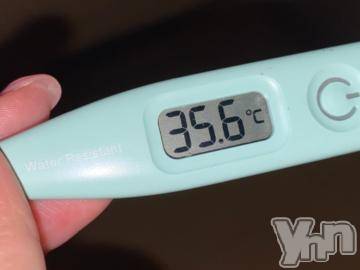 甲府デリヘル山梨デリヘル　絆　甲府店(ヤマナシデリヘル　キズナ　コウフテン)めぐな(23)の2021年5月2日写メブログ「残り僅か?」