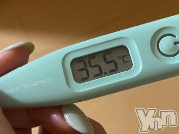 甲府デリヘル山梨デリヘル　絆　甲府店(ヤマナシデリヘル　キズナ　コウフテン)めぐな(23)の2021年5月21日写メブログ「これも人生♪」