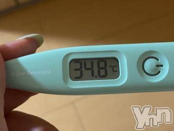 甲府デリヘル山梨デリヘル　絆　甲府店(ヤマナシデリヘル　キズナ　コウフテン)めぐな(23)の2021年5月22日写メブログ「嬉しいな～～」