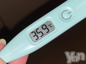 甲府デリヘル山梨デリヘル　絆　甲府店(ヤマナシデリヘル　キズナ　コウフテン)めぐな(23)の2021年5月26日写メブログ「いぇい?」