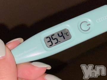 甲府デリヘル山梨デリヘル　絆　甲府店(ヤマナシデリヘル　キズナ　コウフテン)めぐな(23)の2021年5月27日写メブログ「あと少し?」