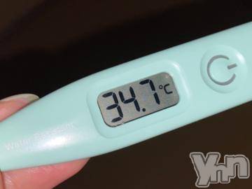 甲府デリヘル山梨デリヘル　絆　甲府店(ヤマナシデリヘル　キズナ　コウフテン)めぐな(23)の2021年5月28日写メブログ「ありがと?」