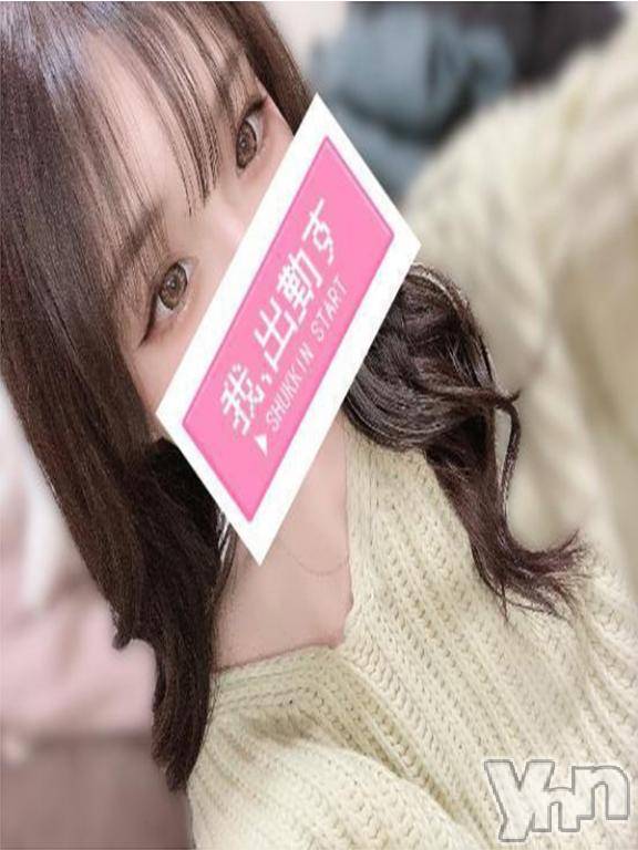 甲府デリヘル山梨デリヘル　絆　甲府店(ヤマナシデリヘル　キズナ　コウフテン)めぐな(26)の2026年8月27日写メブログ「💌」