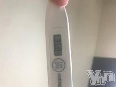 甲府デリヘル山梨デリヘル　絆　甲府店(ヤマナシデリヘル　キズナ　コウフテン) めぐな(23)の6月6日写メブログ「体温?」