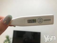 甲府デリヘル山梨デリヘル　絆　甲府店(ヤマナシデリヘル　キズナ　コウフテン) めぐな(26)の7月20日写メブログ「体温?」