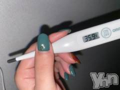 甲府デリヘル山梨デリヘル　絆　甲府店(ヤマナシデリヘル　キズナ　コウフテン) めぐな(26)の10月11日写メブログ「体温」