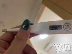 甲府デリヘル山梨デリヘル　絆　甲府店(ヤマナシデリヘル　キズナ　コウフテン) めぐな(26)の10月22日写メブログ「体温」