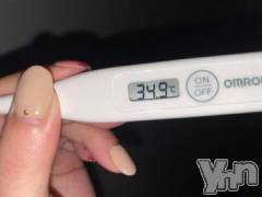 甲府デリヘル山梨デリヘル　絆　甲府店(ヤマナシデリヘル　キズナ　コウフテン) めぐな(26)の11月7日写メブログ「体温」