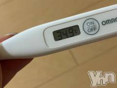 甲府デリヘル山梨デリヘル　絆　甲府店(ヤマナシデリヘル　キズナ　コウフテン) めぐな(23)の12月12日写メブログ「体温」