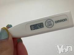 甲府デリヘル山梨デリヘル　絆　甲府店(ヤマナシデリヘル　キズナ　コウフテン) めぐな(26)の1月6日写メブログ「いぇーい」