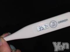 甲府デリヘル山梨デリヘル　絆　甲府店(ヤマナシデリヘル　キズナ　コウフテン) めぐな(26)の2月1日写メブログ「体温」