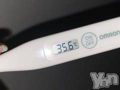 甲府デリヘル山梨デリヘル　絆　甲府店(ヤマナシデリヘル　キズナ　コウフテン) めぐな(26)の2月4日写メブログ「つらい」