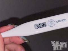 甲府デリヘル山梨デリヘル　絆　甲府店(ヤマナシデリヘル　キズナ　コウフテン) めぐな(26)の2月5日写メブログ「いぇい?」