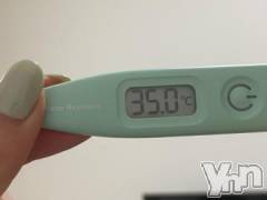 甲府デリヘル山梨デリヘル　絆　甲府店(ヤマナシデリヘル　キズナ　コウフテン) めぐな(26)の5月17日写メブログ「残り僅か?」