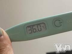 甲府デリヘル山梨デリヘル　絆　甲府店(ヤマナシデリヘル　キズナ　コウフテン) めぐな(23)の5月23日写メブログ「残り僅か?」