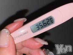 甲府デリヘル山梨デリヘル　絆　甲府店(ヤマナシデリヘル　キズナ　コウフテン) めぐな(23)の7月13日写メブログ「すごい。」