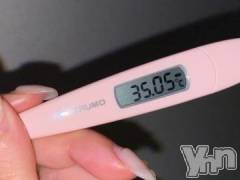 甲府デリヘル山梨デリヘル　絆　甲府店(ヤマナシデリヘル　キズナ　コウフテン) めぐな(23)の7月29日写メブログ「あと少し」