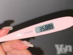 甲府デリヘル山梨デリヘル　絆　甲府店(ヤマナシデリヘル　キズナ　コウフテン) めぐな(23)の7月30日写メブログ「☆しゅっきん☆」