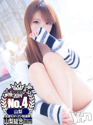 甲府デリヘル 山梨デリヘル　絆　甲府店(ヤマナシデリヘル　キズナ　コウフテン) めぐな(23)の11月19日写メブログ「?」