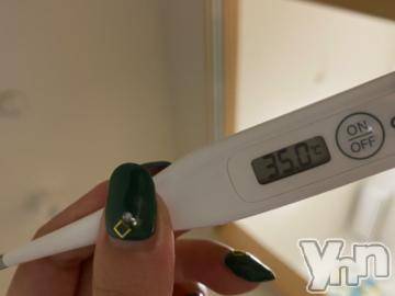 甲府デリヘル 山梨デリヘル　絆　甲府店(ヤマナシデリヘル　キズナ　コウフテン) めぐな(23)の10月15日写メブログ「体温」