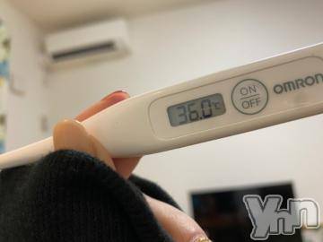 甲府デリヘル 山梨デリヘル　絆　甲府店(ヤマナシデリヘル　キズナ　コウフテン) めぐな(23)の11月3日写メブログ「体温」