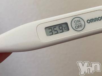 甲府デリヘル 山梨デリヘル　絆　甲府店(ヤマナシデリヘル　キズナ　コウフテン) めぐな(23)の4月9日写メブログ「こんにちは」