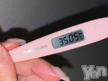 甲府デリヘル 山梨デリヘル　絆　甲府店(ヤマナシデリヘル　キズナ　コウフテン) めぐな(23)の7月29日写メブログ「あと少し」