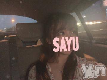 甲府デリヘル山梨デリヘル　絆　甲府店(ヤマナシデリヘル　キズナ　コウフテン) さゆ(20)の8月4日写メブログ「たそがれ～」