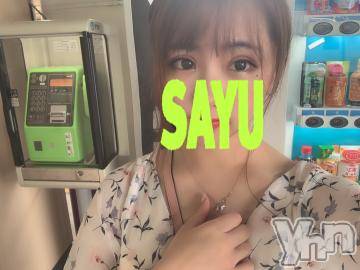 甲府デリヘル山梨デリヘル　絆　甲府店(ヤマナシデリヘル　キズナ　コウフテン)さゆ(20)の2019年7月7日写メブログ「10日間おせわになりました?」