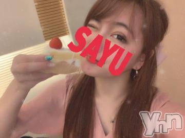 甲府デリヘル山梨デリヘル　絆　甲府店(ヤマナシデリヘル　キズナ　コウフテン)さゆ(20)の2019年8月4日写メブログ「ショートケーキの苺?」