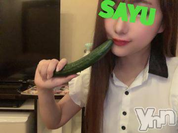 甲府デリヘル山梨デリヘル　絆　甲府店(ヤマナシデリヘル　キズナ　コウフテン)さゆ(20)の2019年9月20日写メブログ「ｱﾘｬｽ?」